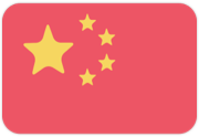 Chiny